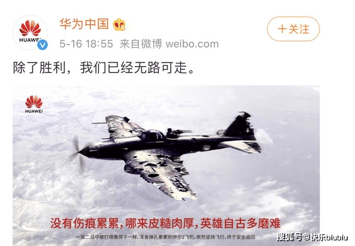  基尔施豪森逆境爆发，绝境逢生展现坚韧品格